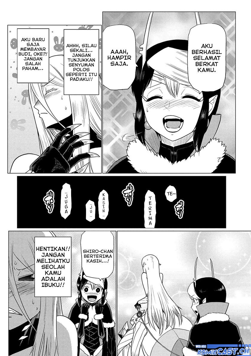 Kumo desu ga, Nani Ka?